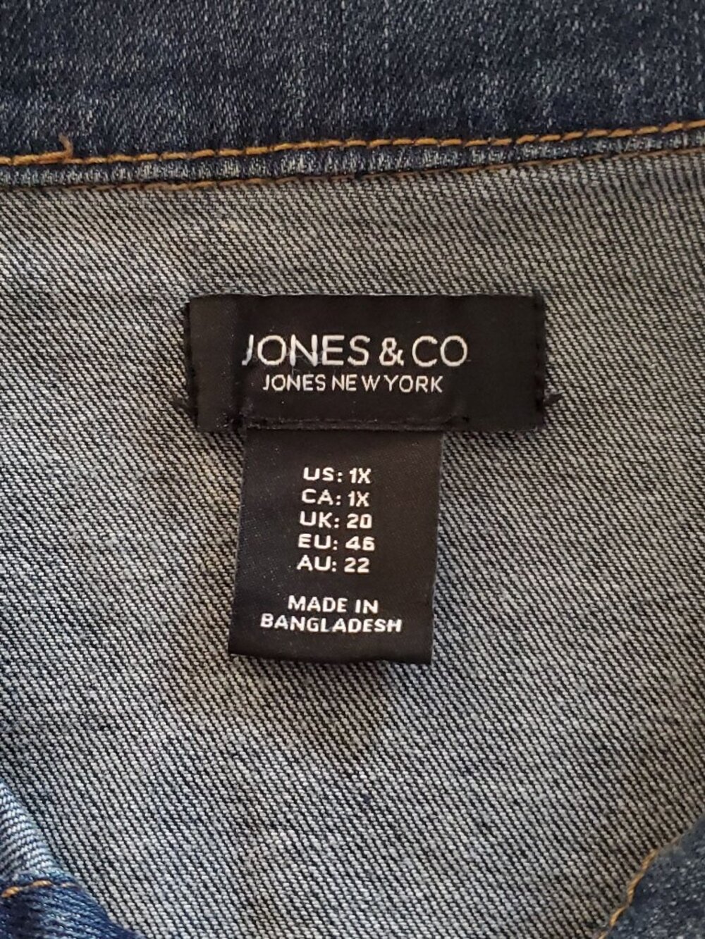 Jean Style Jacket - Picture 5 of 7
